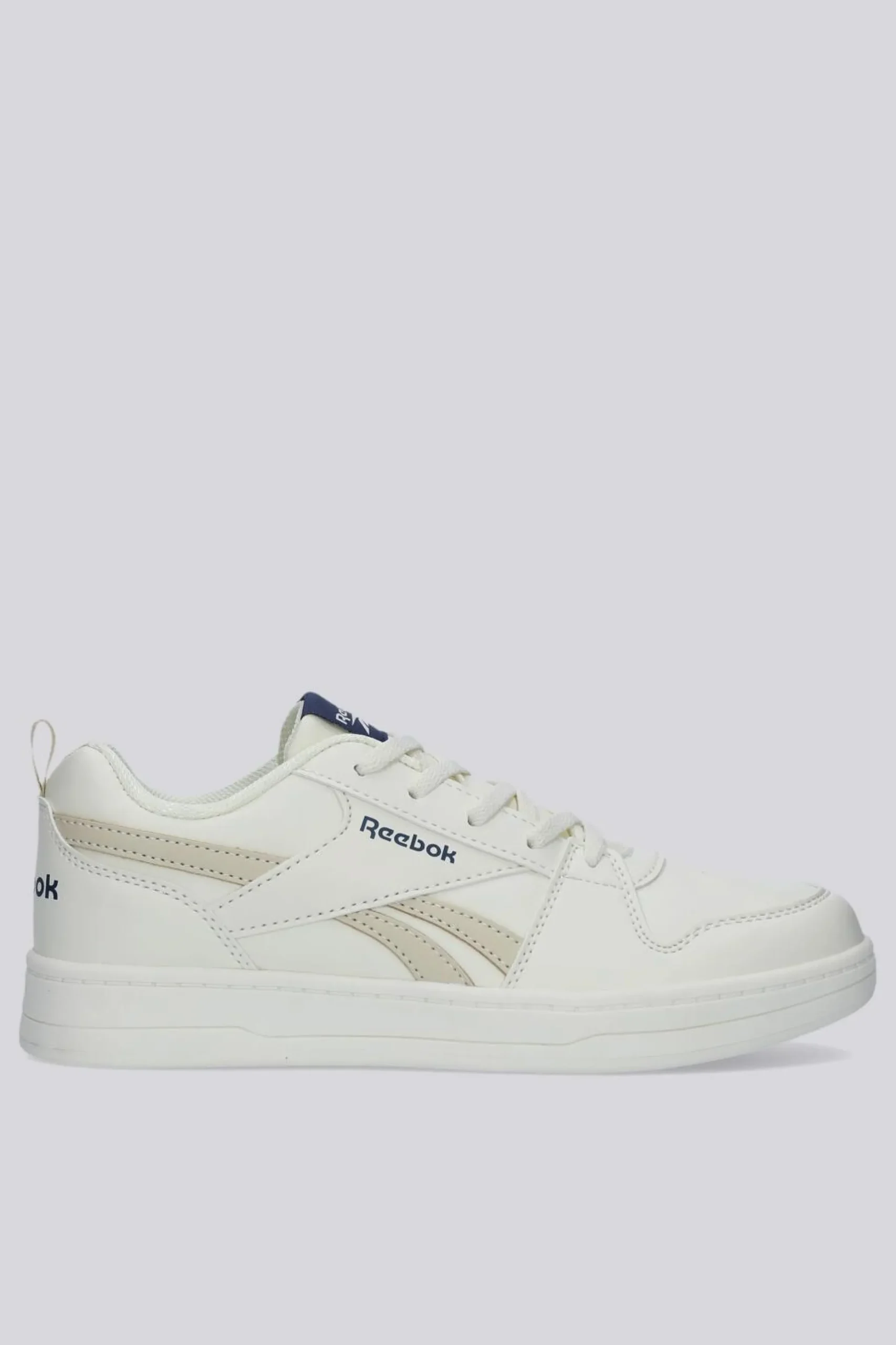 Reebok Royal Prime 2.0