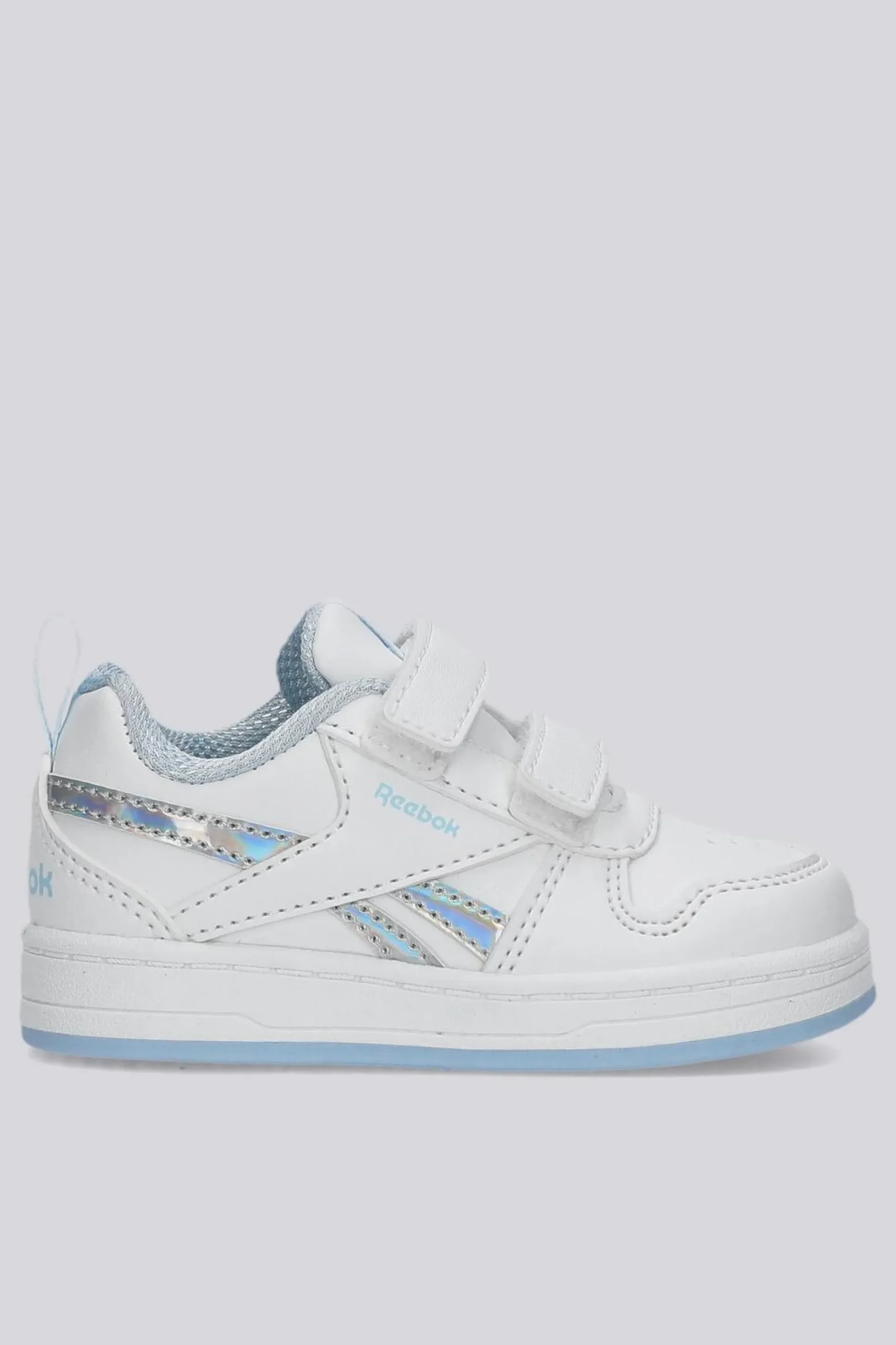 Reebok Royal Prime 2.0