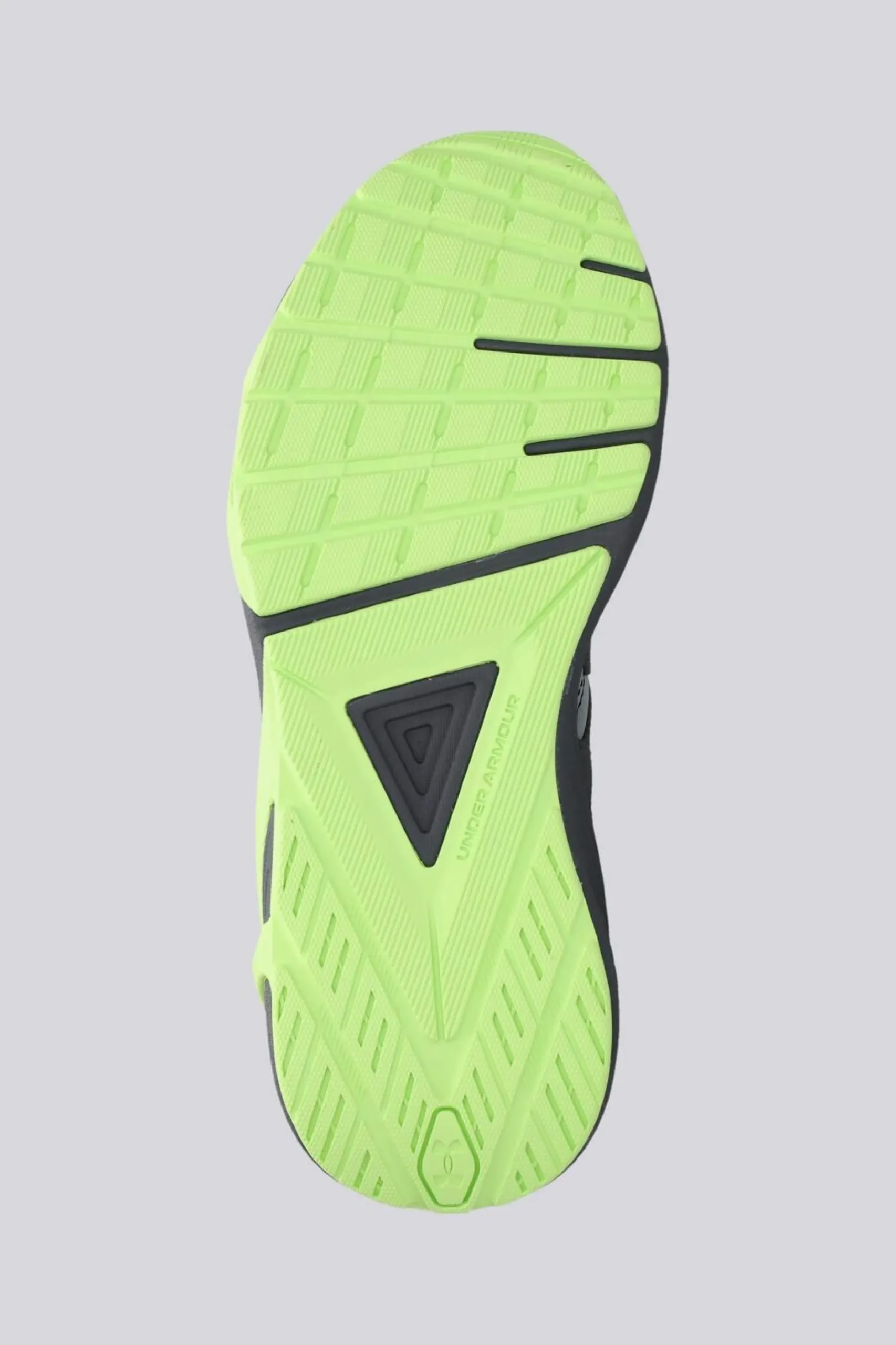 Under Armour Charged Commit Tr 5