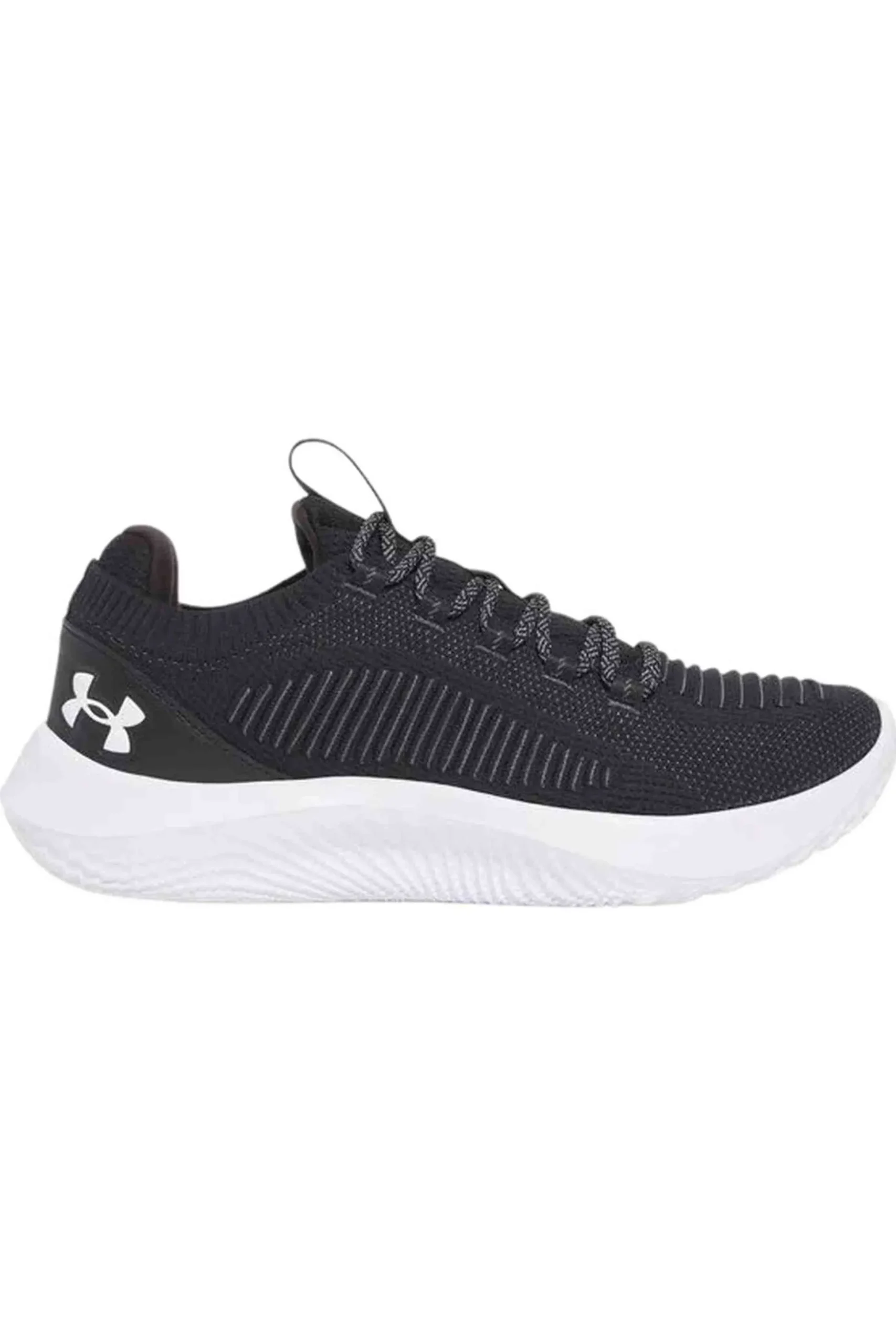 Under Armour Dynamic 2