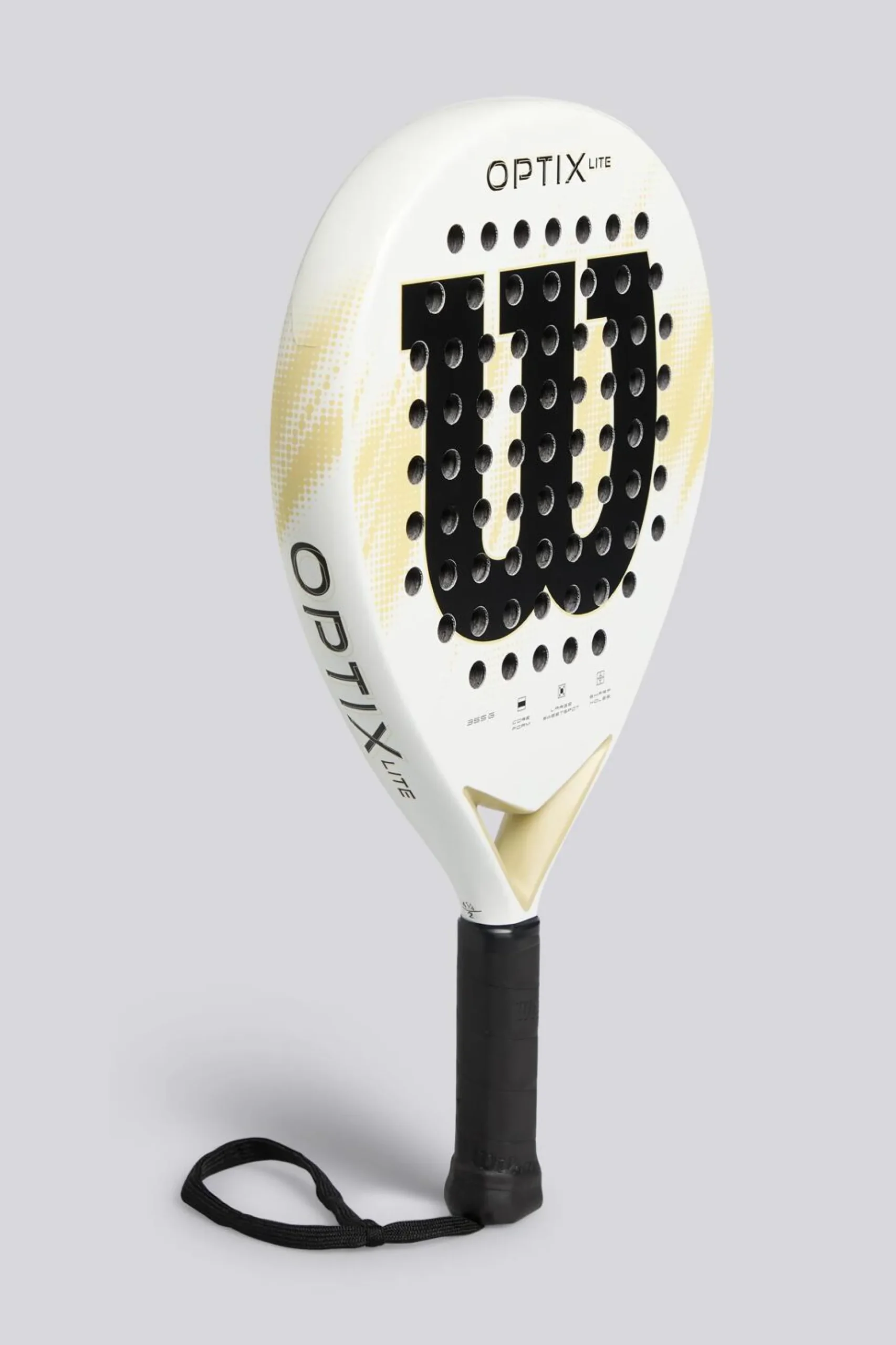 Wilson Optix V2
